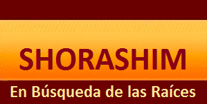 logotype